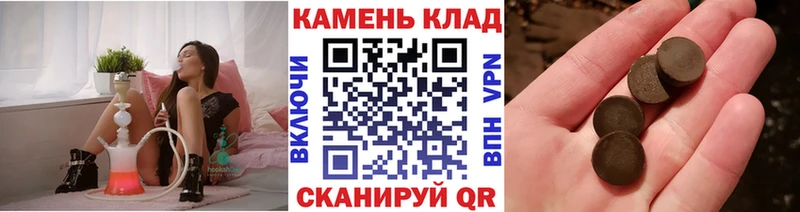 ГАШ VHQ  маркетплейс наркотические препараты  Мичуринск 