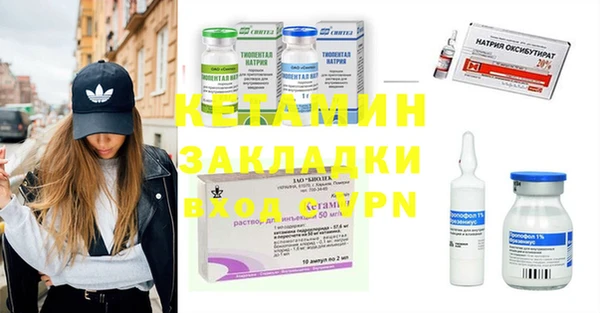 герыч Алексеевка