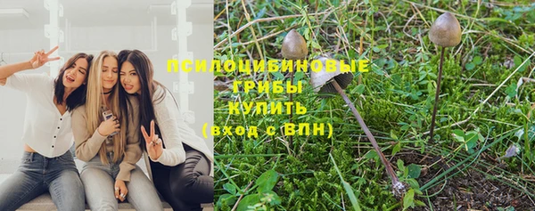 марихуана Алексин