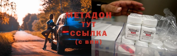 стафф Алзамай