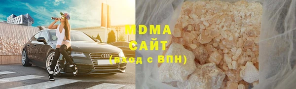 стафф Алзамай