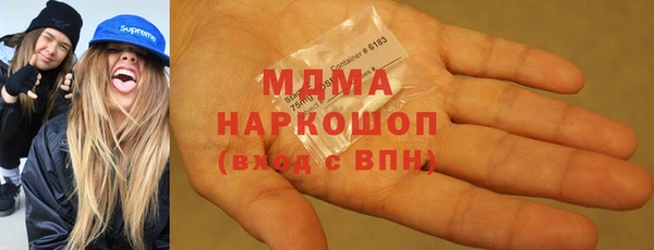 стафф Алзамай
