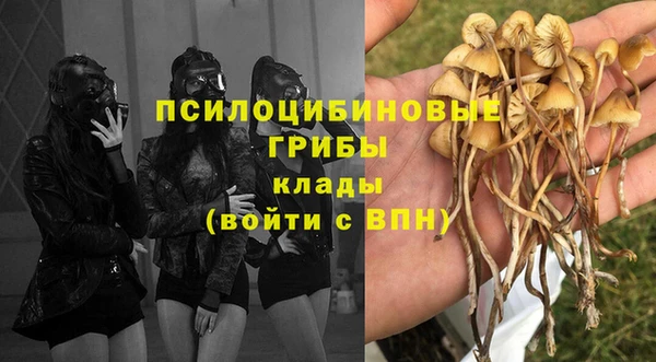 марихуана Алексин