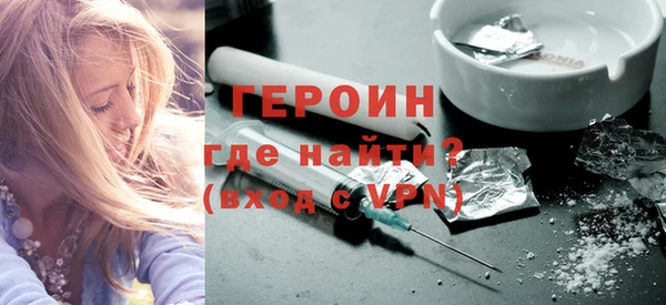 герыч Алексеевка
